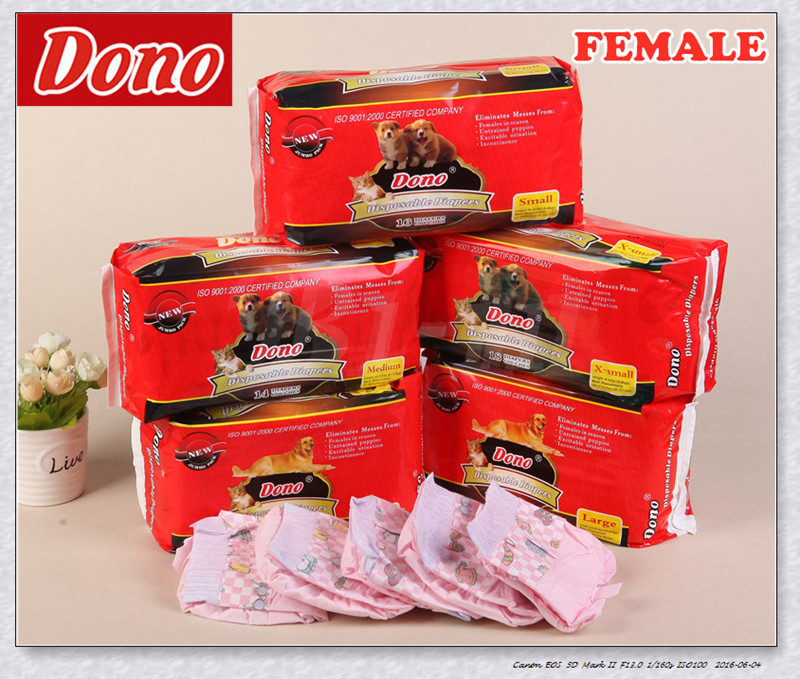 DONO Pet Diaper Dog Cat Female/Male Pets Diapers Absorbent Antibacterial Deodorizing